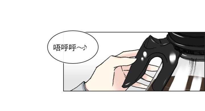 星星的秘密-第18话