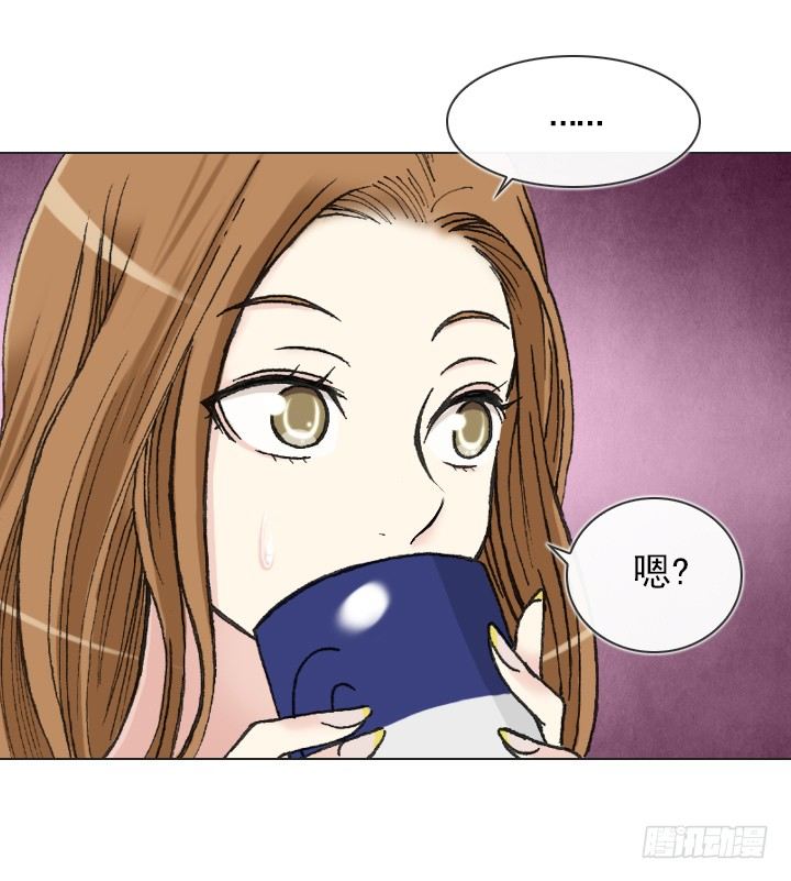 星星的秘密-第18话