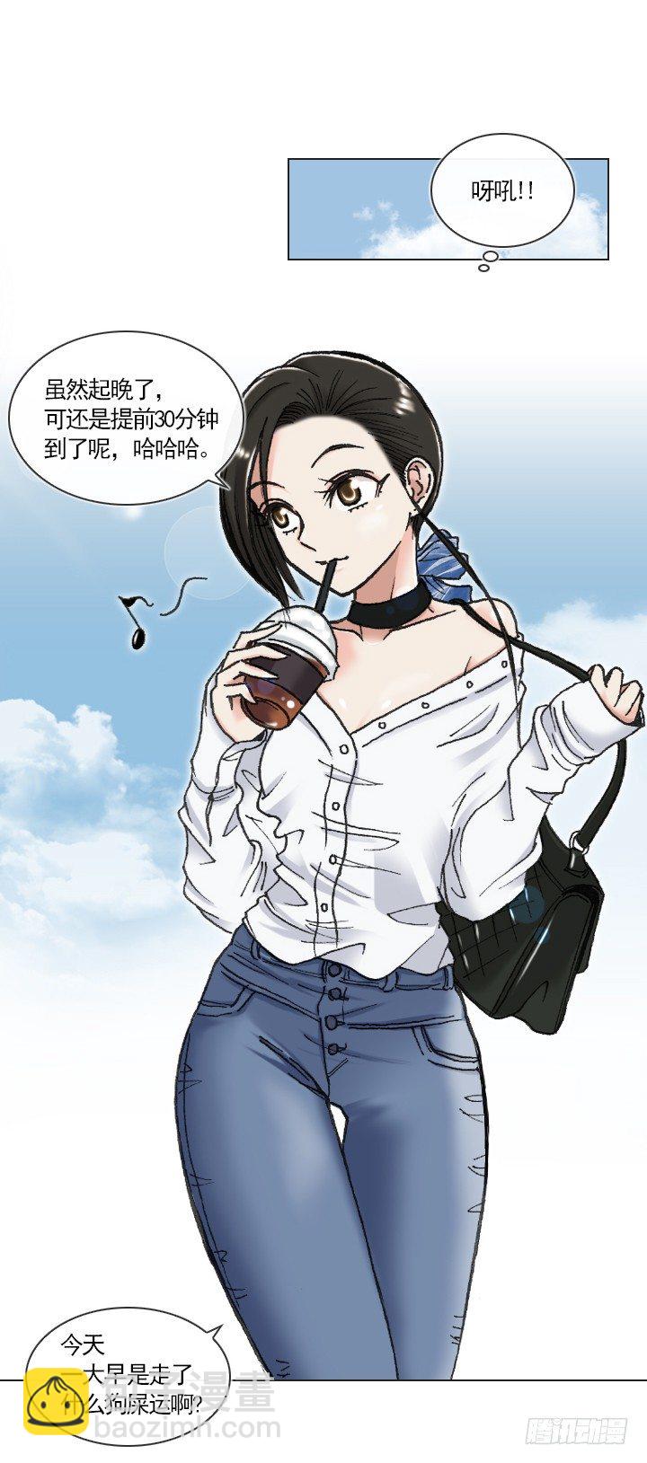 星星的秘密-第18话