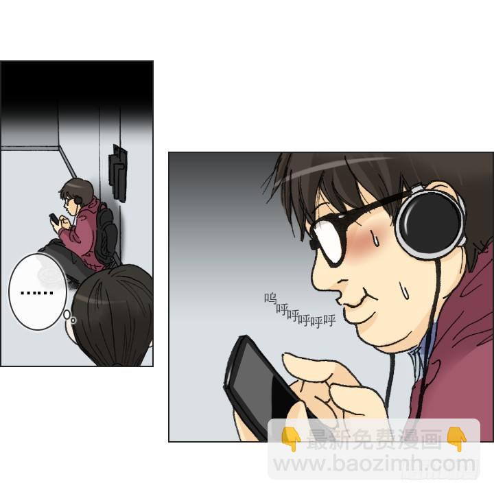 星星的秘密-第18话