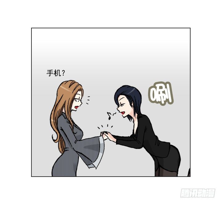 天上掉下个田美莉-第20话