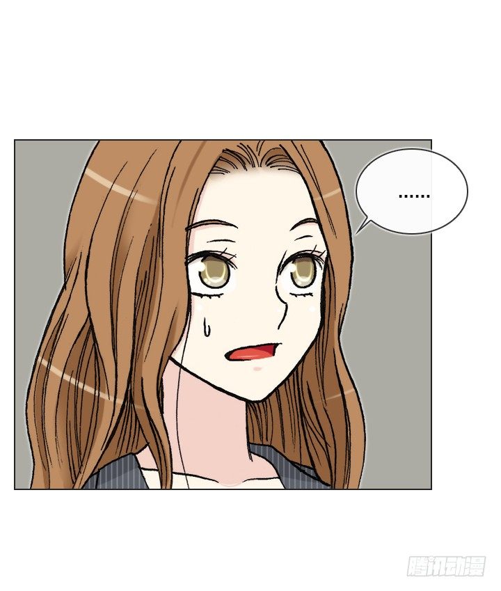 天上掉下个田美莉-第20话