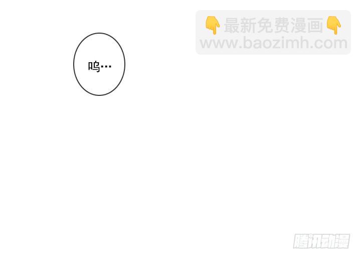 忙里偷闲的度假-第24话