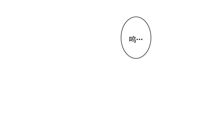 忙里偷闲的度假-第24话