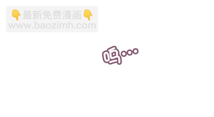 忙里偷闲的度假-第24话