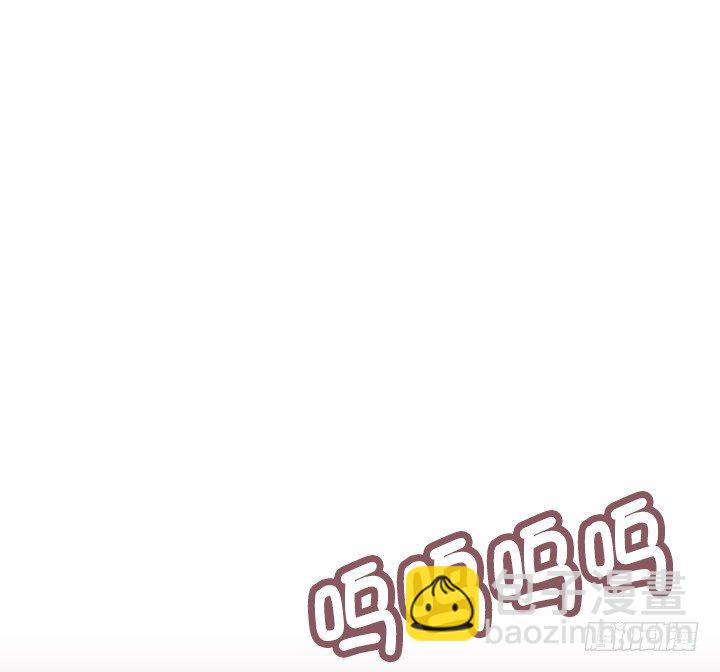 忙里偷闲的度假-第24话