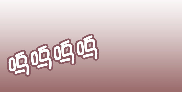 忙里偷闲的度假-第24话