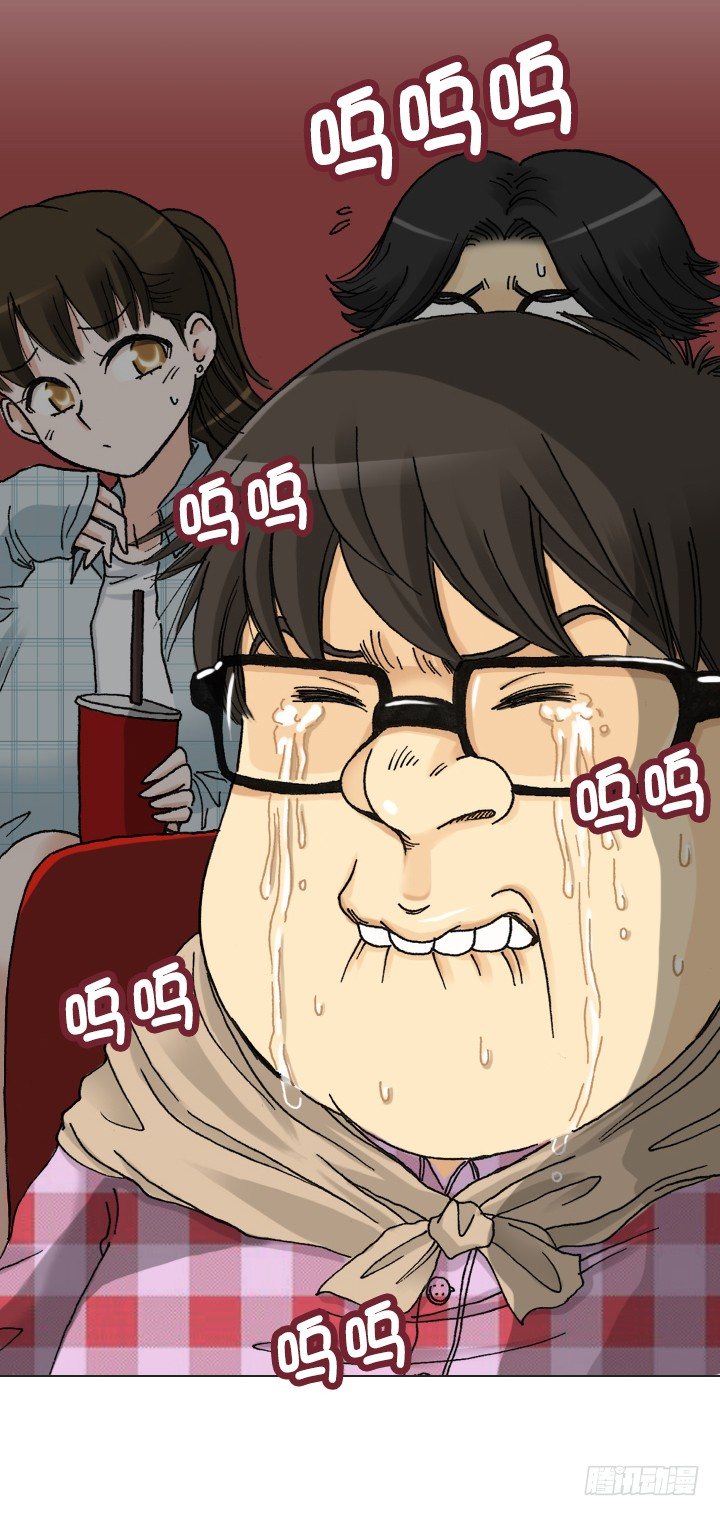 忙里偷闲的度假-第24话