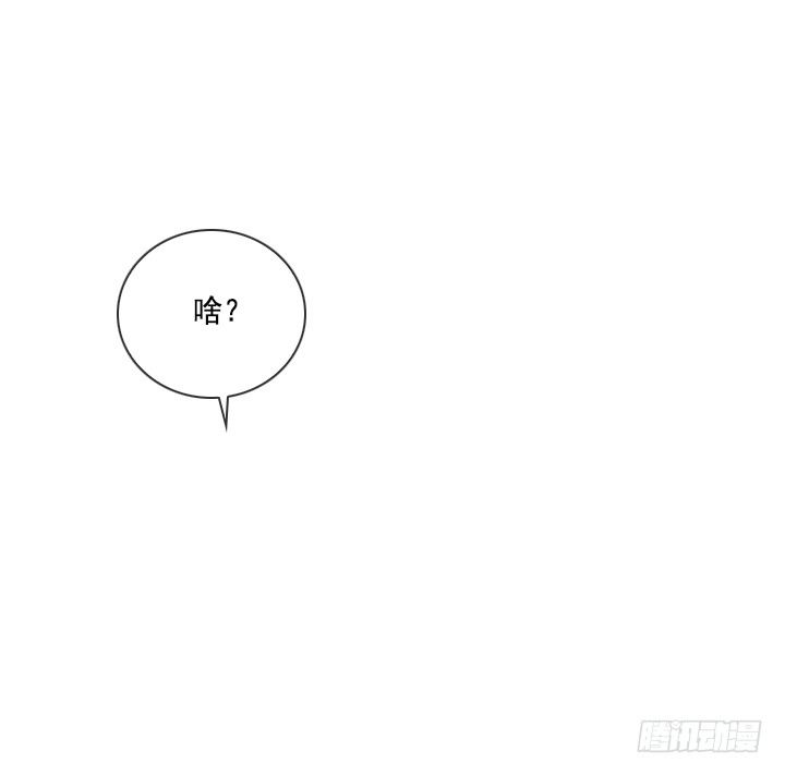 忙里偷闲的度假-第24话