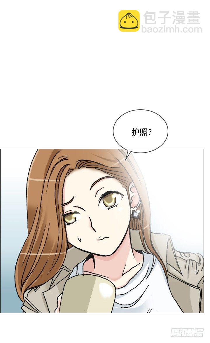 忙里偷闲的度假-第24话