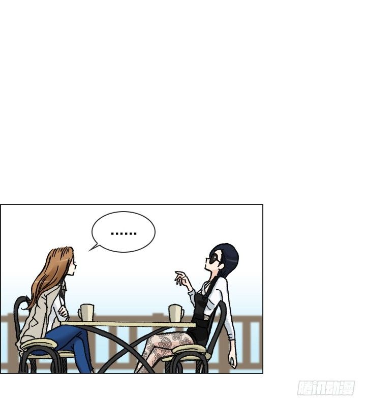 忙里偷闲的度假-第24话