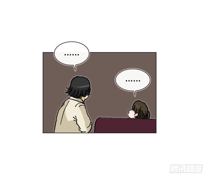 总监的请求(1/2)-第26话