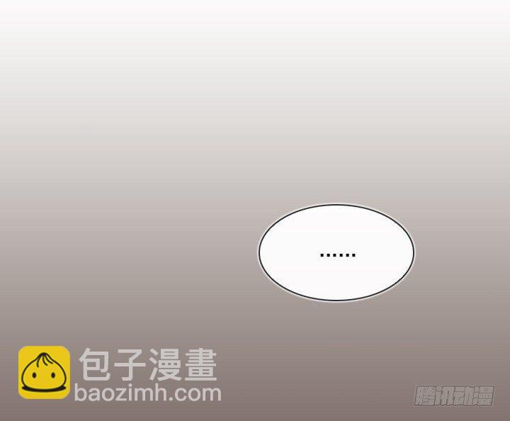 总监的请求(1/2)-第26话