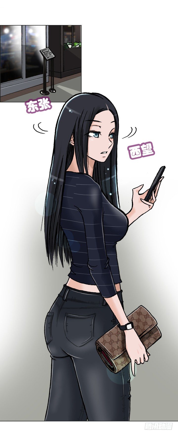 总监的请求(1/2)-第26话