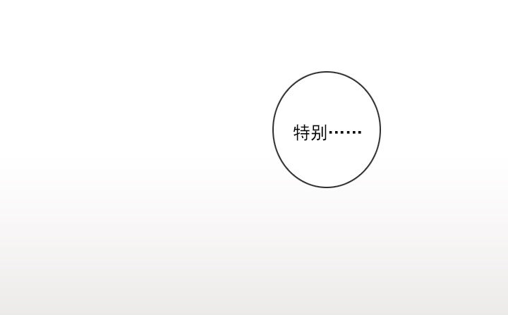 总监的请求(1/2)-第26话