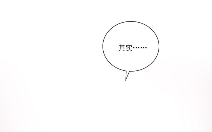 总监的请求(1/2)-第26话