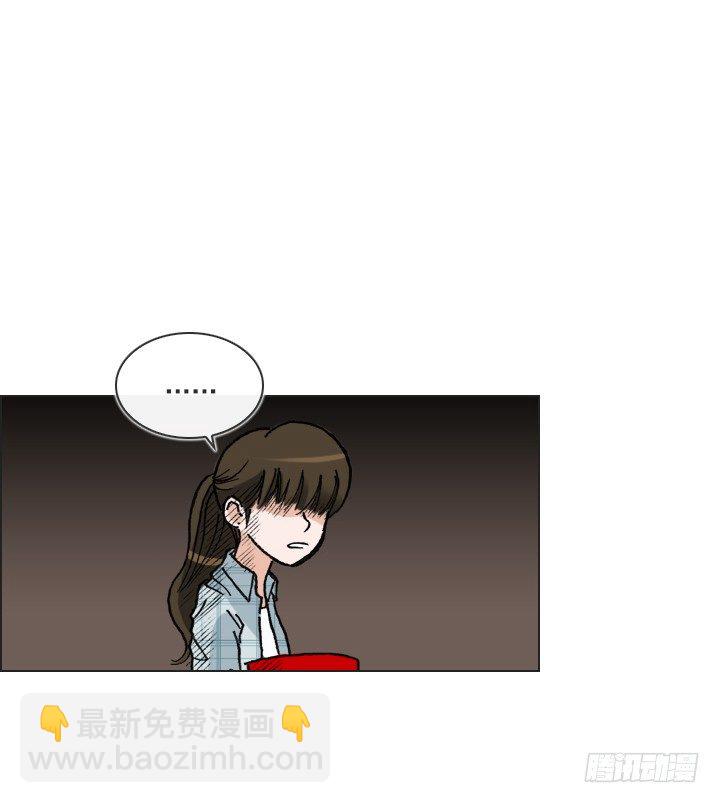 知道真相的条件(1/2)-第28话