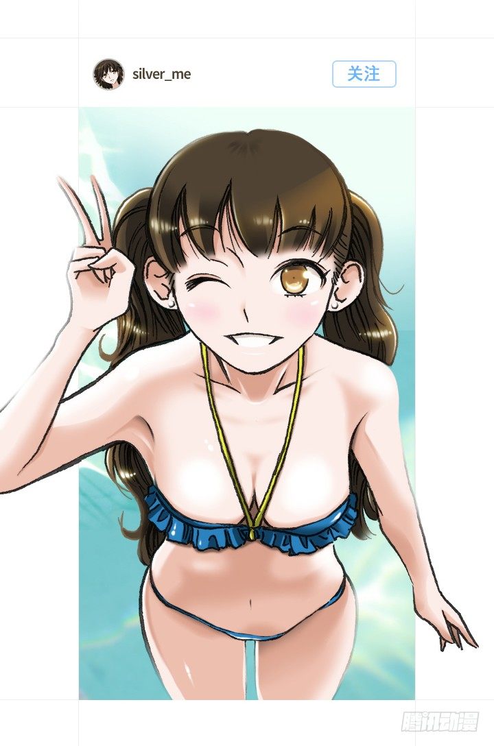 知道真相的条件(1/2)-第28话