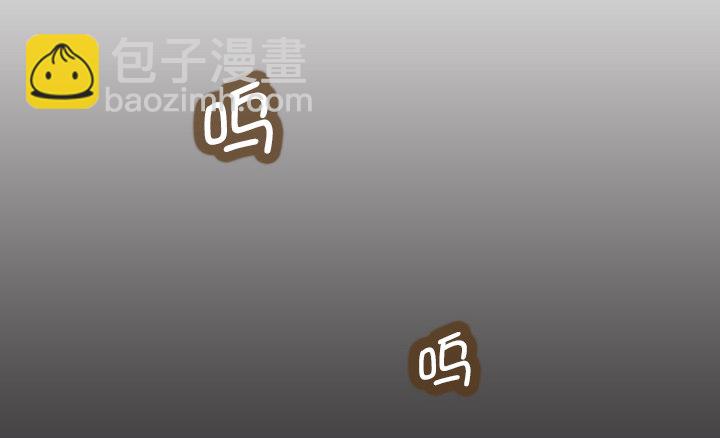 知道真相的条件(1/2)-第28话