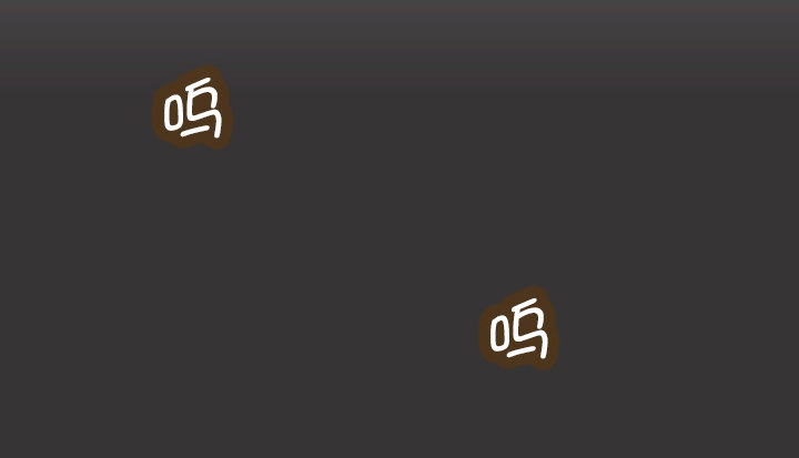 知道真相的条件(1/2)-第28话