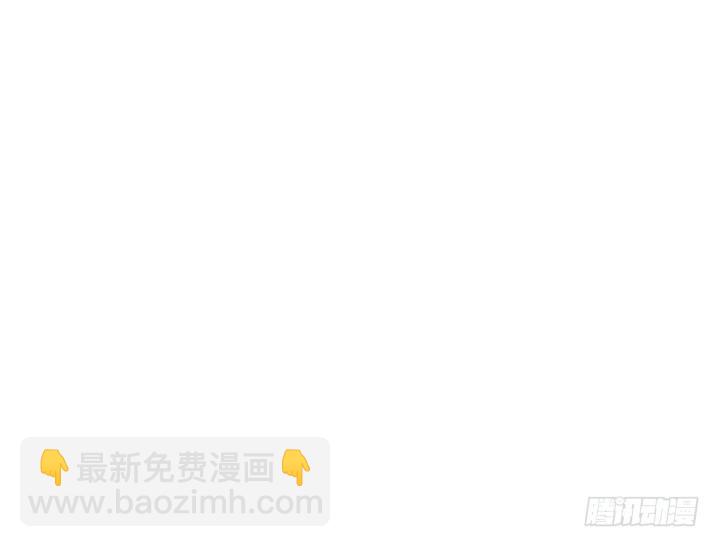 知道真相的条件(1/2)-第28话