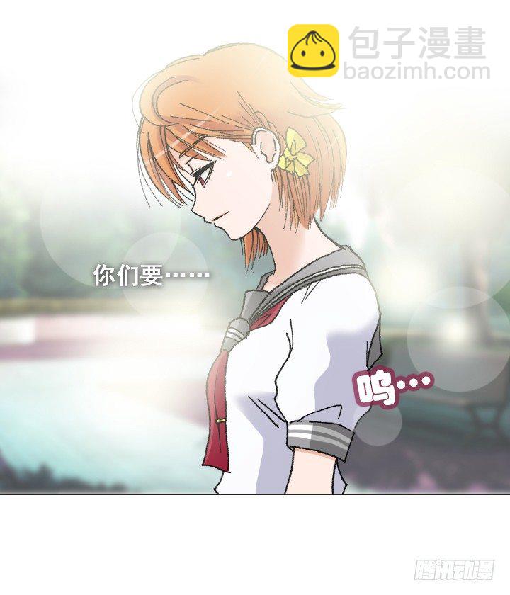 惺惺相惜(1/2)-第30话