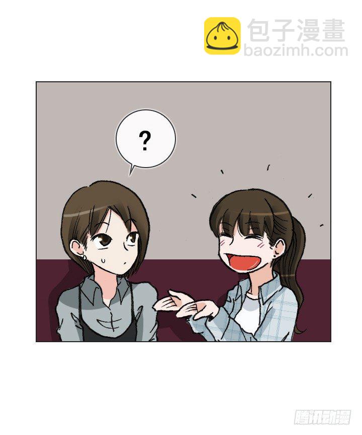 惺惺相惜(1/2)-第30话