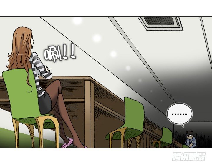 不要背后伤人-第4话