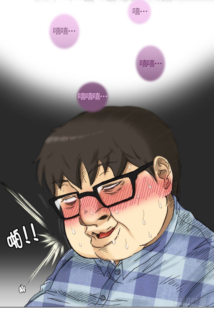 不要背后伤人-第4话