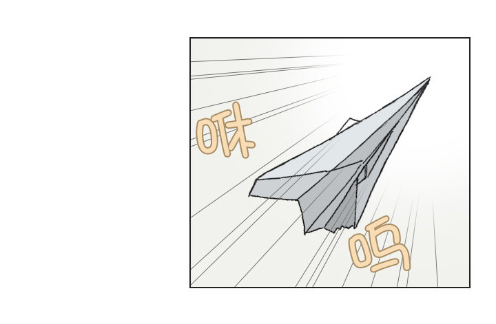 不要背后伤人-第4话