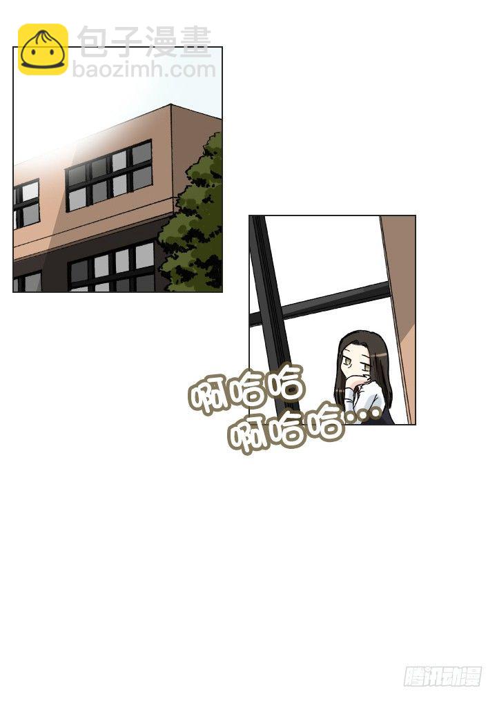 学生时代的噩梦(1/2)-第32话