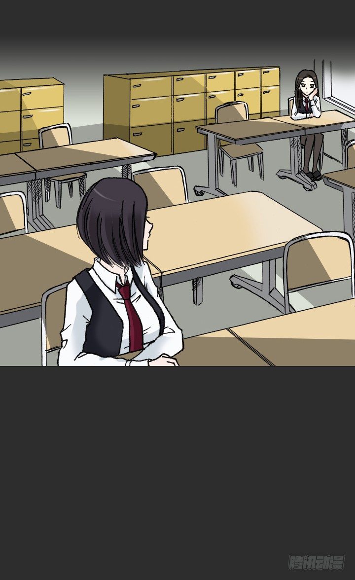 学生时代的噩梦(1/2)-第32话