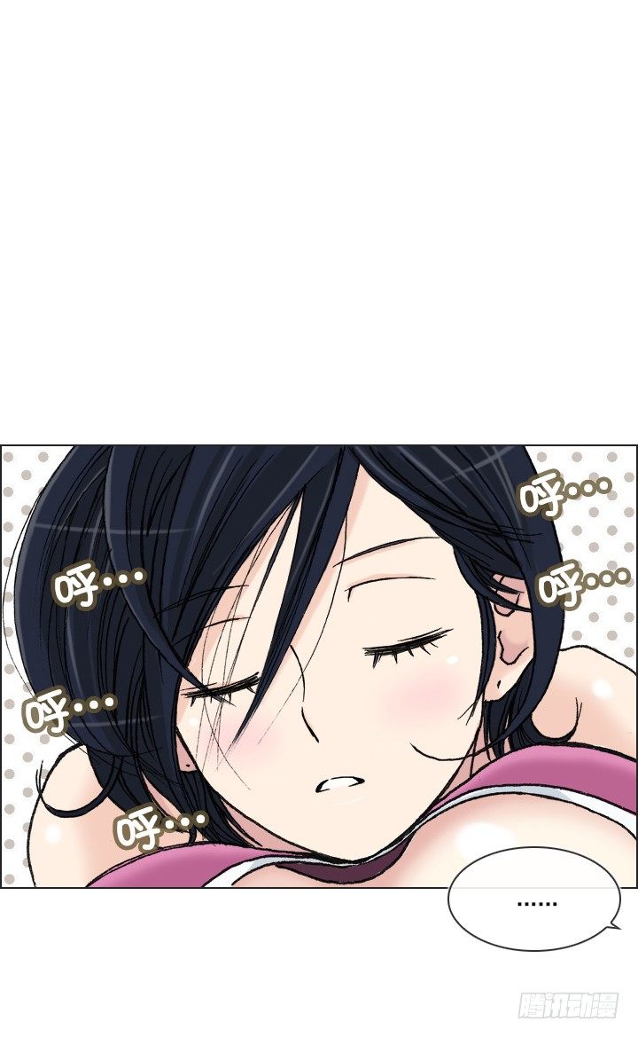 学生时代的噩梦(1/2)-第32话