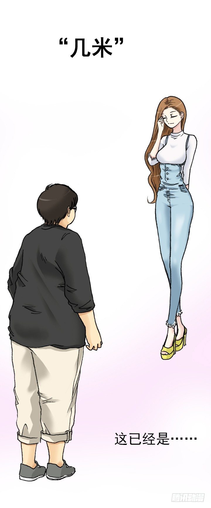 离女神那么近-第34话