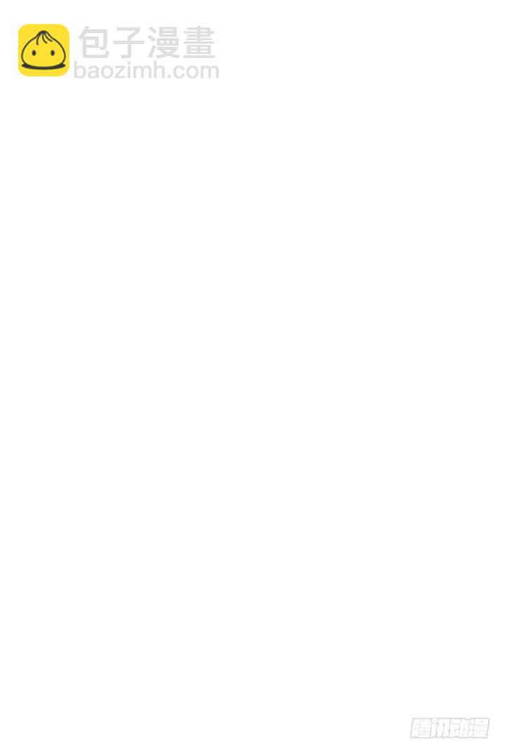 制造机会-第36话