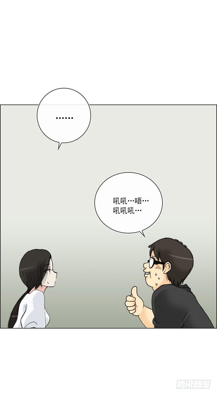 制造机会-第36话