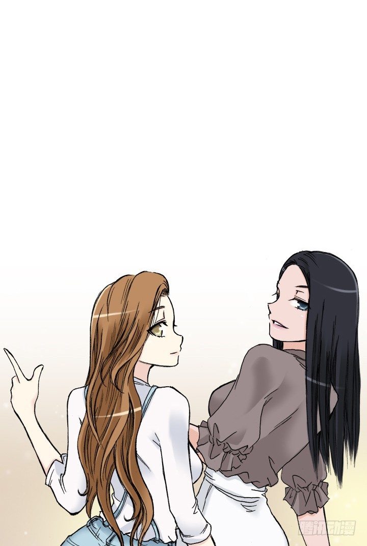 制造机会-第36话