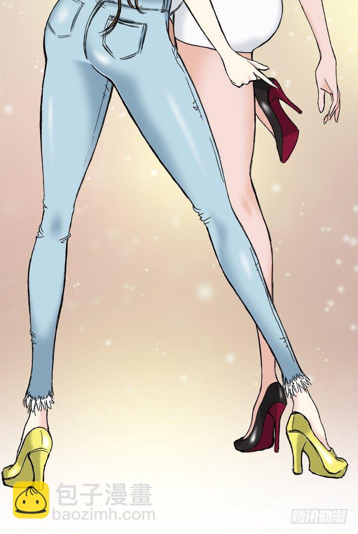 制造机会-第36话