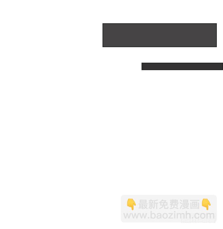 制造机会-第36话