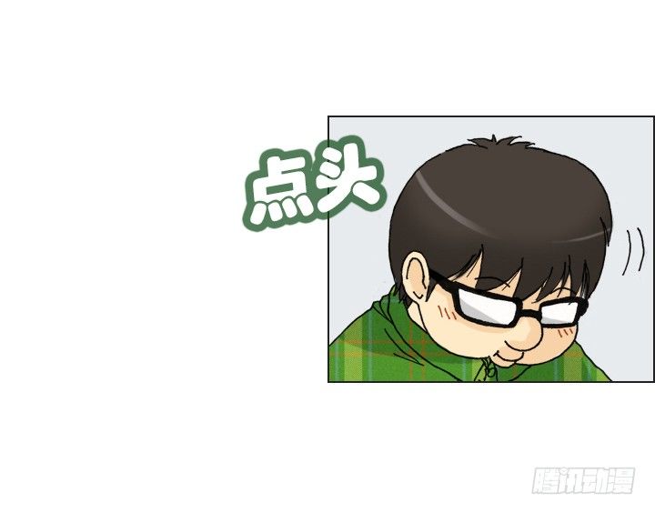 人生大变样-第38话