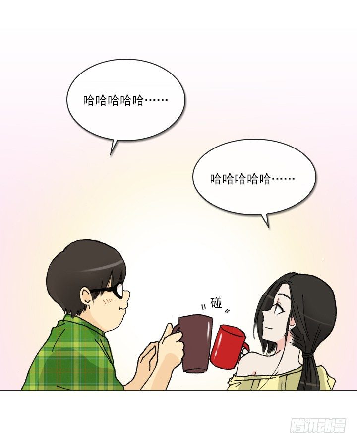 人生大变样-第38话