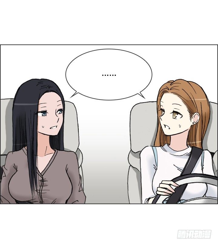 人生大变样-第38话