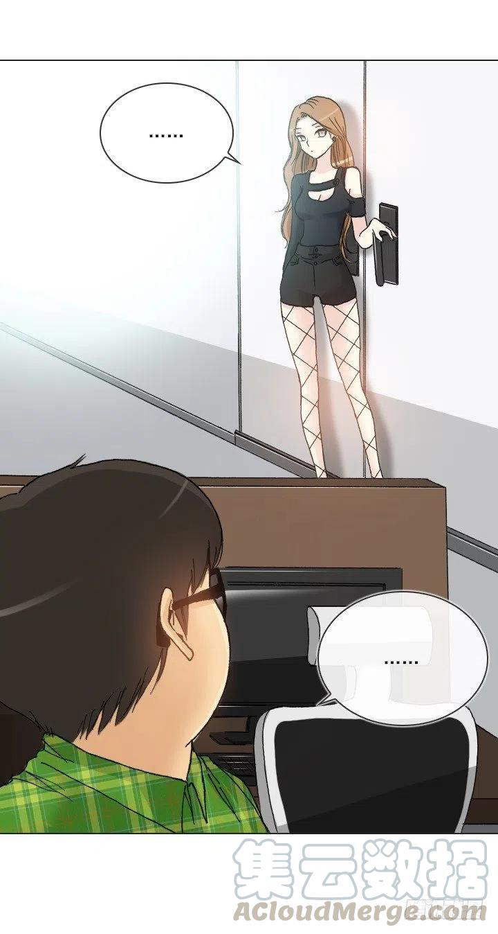 20条法则-第42话