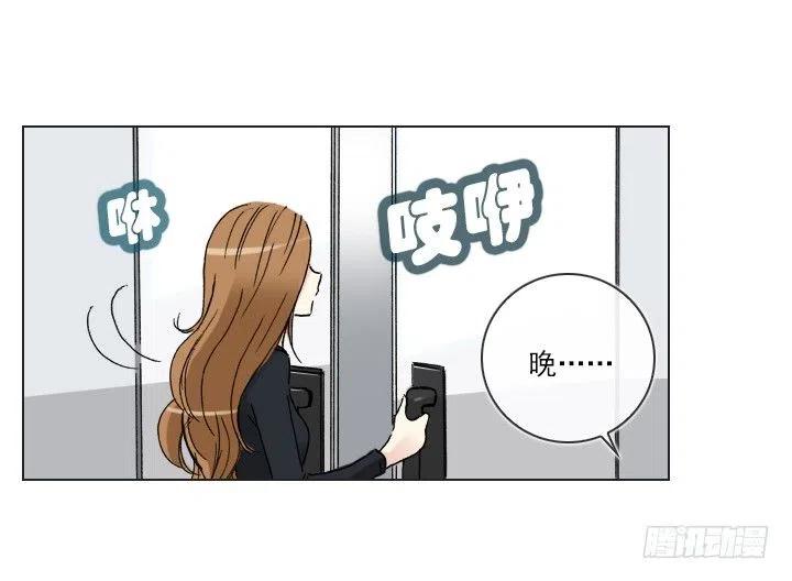 20条法则-第42话