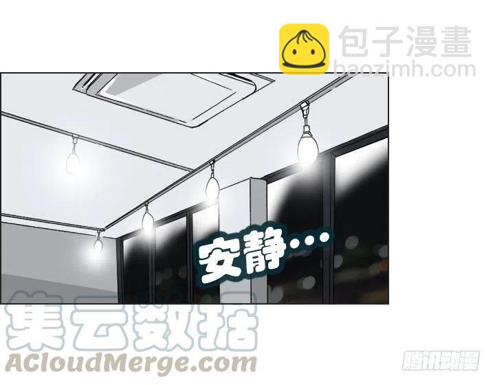 20条法则-第42话