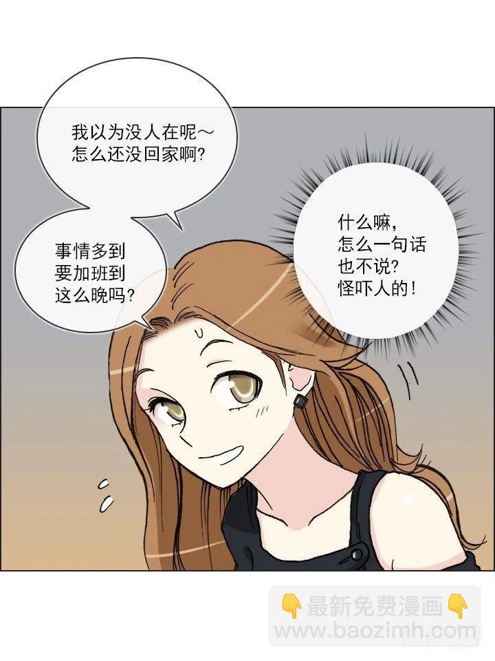 20条法则-第42话