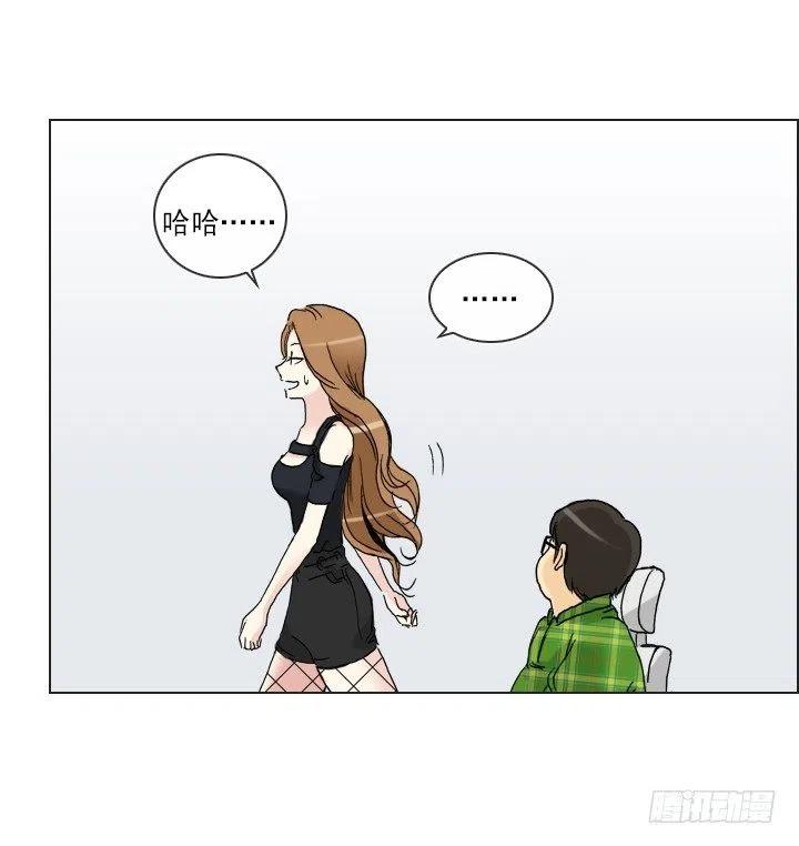 20条法则-第42话