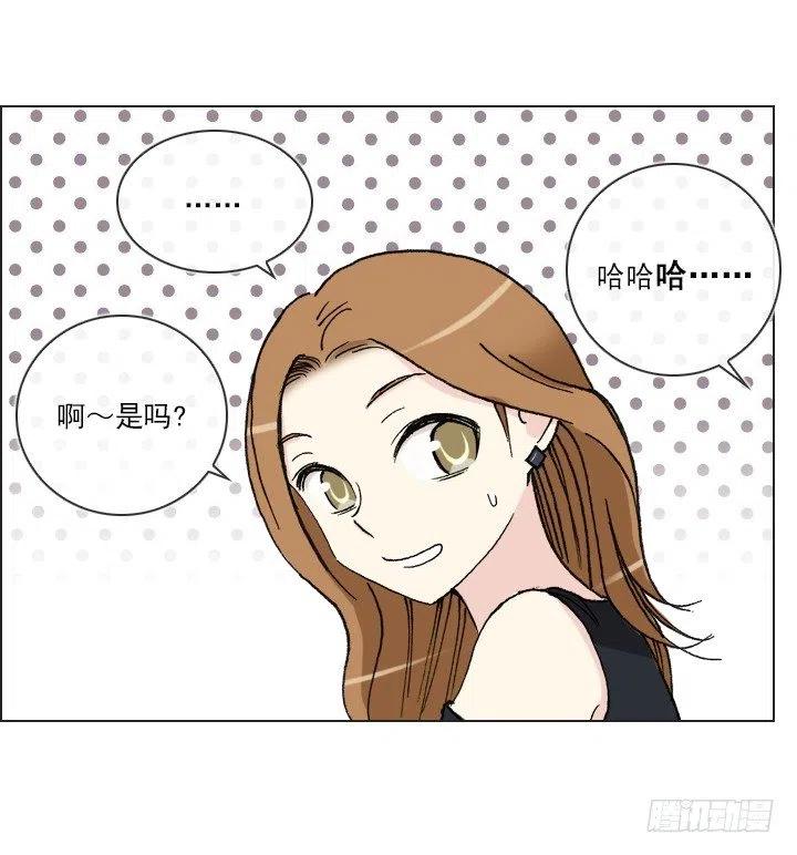 20条法则-第42话