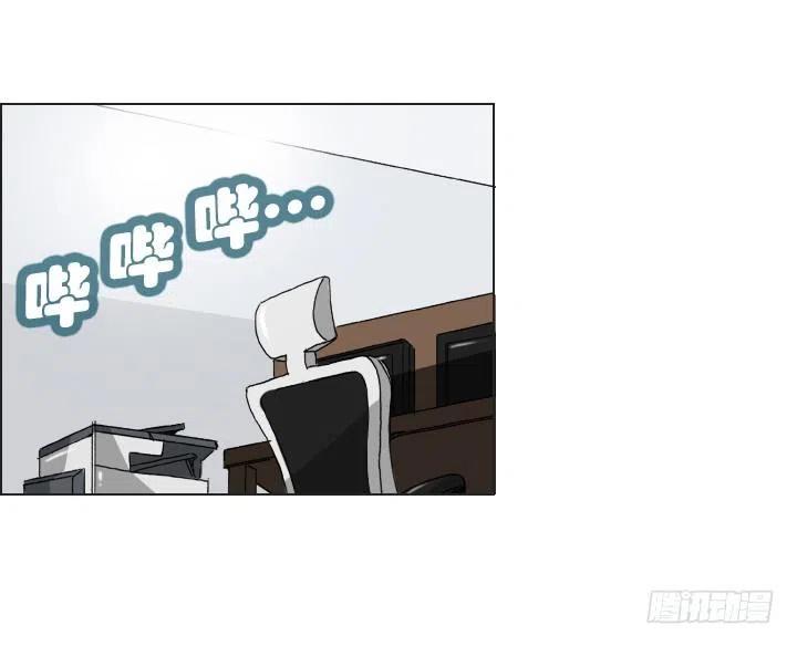 20条法则-第42话