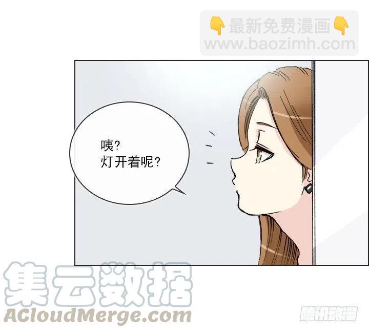 20条法则-第42话